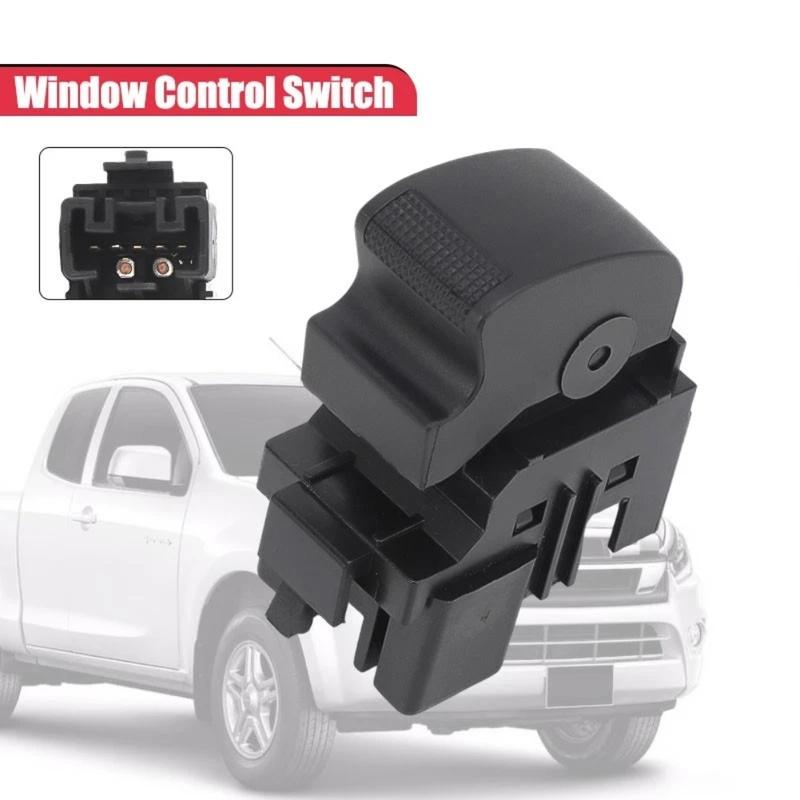 As Picture Shows Window Control Switch Vehicle Power Button Switch Passenger Power Switch Brand New Condition High Reliability