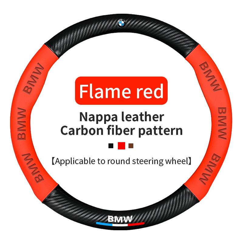 For BMW 1 2 3 5 6 7 Series F20 F30 E46 E90 E60 F30 E39 F10 F20 E87 E36 E92 X1 X2 X3 X5 X7 Car Steering Wheel Cover Accessories