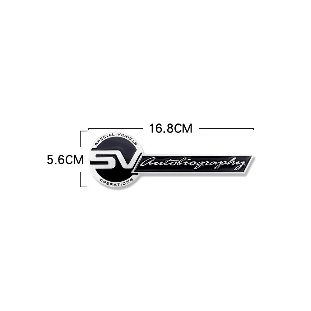 Autocollants emblème accessoires automobiles pour SVR Vogue Velar Evoque Discovery Range Rover P300 L405 L551 P250