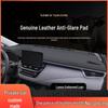 Toyota Corolla, Raize, Levin, Ling Shang, Asia Lion, Feng Lan Da Dashboard Sun Shield