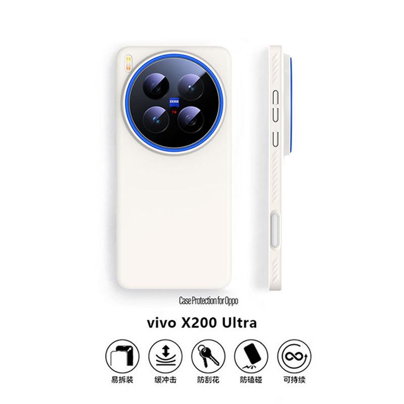 Magnetic Attraction Phone Case for Vivo X300 Pro X200 Ultra ProMini iQOO 13 15 Metal Lens Matte Skin PC Plastic Hard Back Cover
