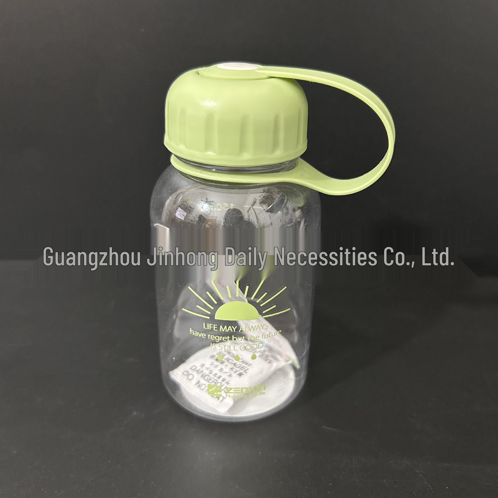 

Compact 150ML Mini Water Cup with Scale - Portable Plastic Bottle 200ML, scale to 150ML зелёный