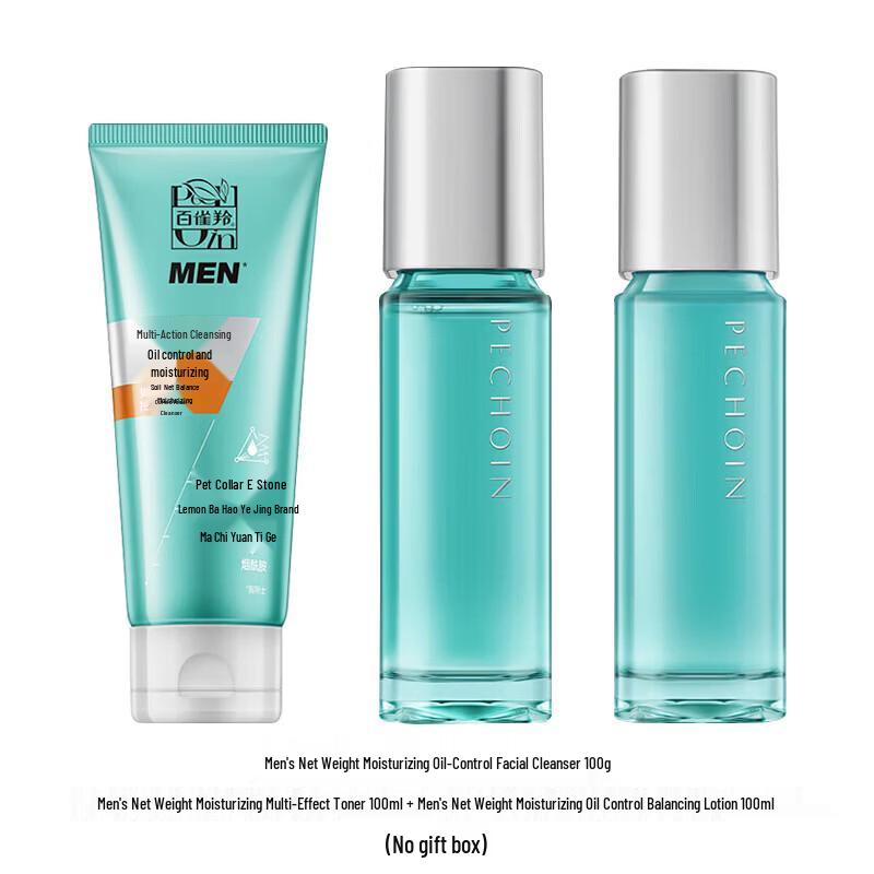 Pechoin Men s Hydrating Oil Control 3-Piece Set