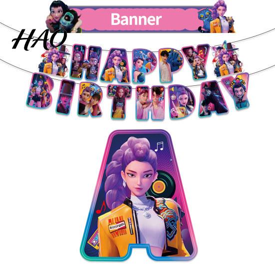 Affordable Birthday Party Decorations Demon Hunters Set Anime Theme Happy Themed Supplies with Banner Cake Toppers Backdrop for Kids Fans High-quality
