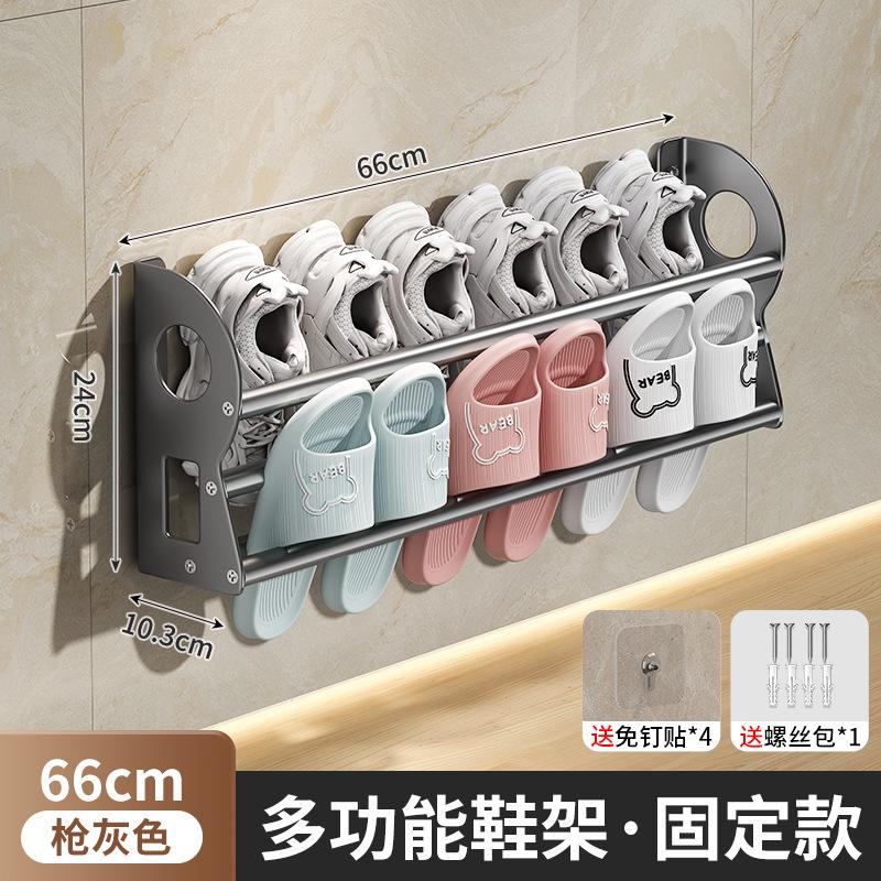 Multifunctional telescopic shoe rack Wall-mounted non-punching bathroom bathroom toilet rack Household all-metal storage rack