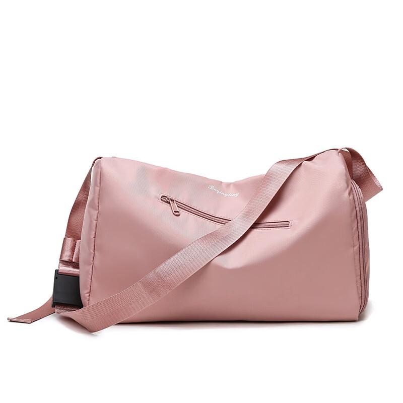 

Women s Fitness Travel Duffel Bag