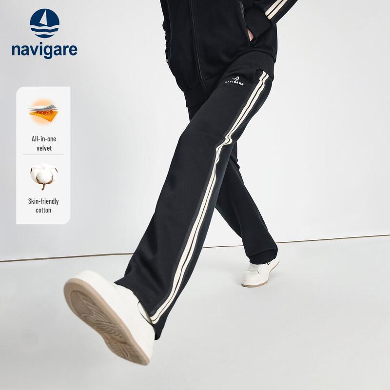 Navigare Men's Thick Fleece Wide-Leg Casual Pants