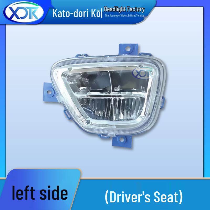 Shaanxi Delong K3000, Aoling CTX, Jieyun 2015, Oumake Fog Lamp Assembly