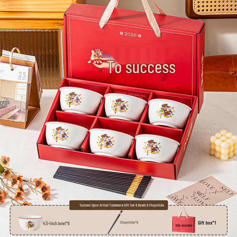 Success Theme Ceramic Tableware Gift Set Set 03
