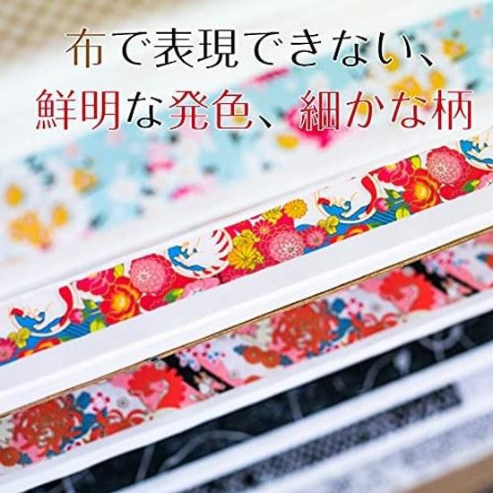 Ishikawa Paper Mino Washi Yuzen Large Size Chiyogami 1 Sheet 6495cm Goldfish Pattern Blue Hand-Dyed Craft Classroom Wrapping