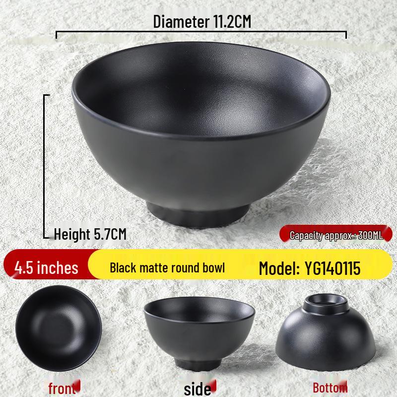 Black Matte Melamine Rice & Dipping Sauce Bowl for Restaurants, Hotels, Hot Pot, and Malatang.