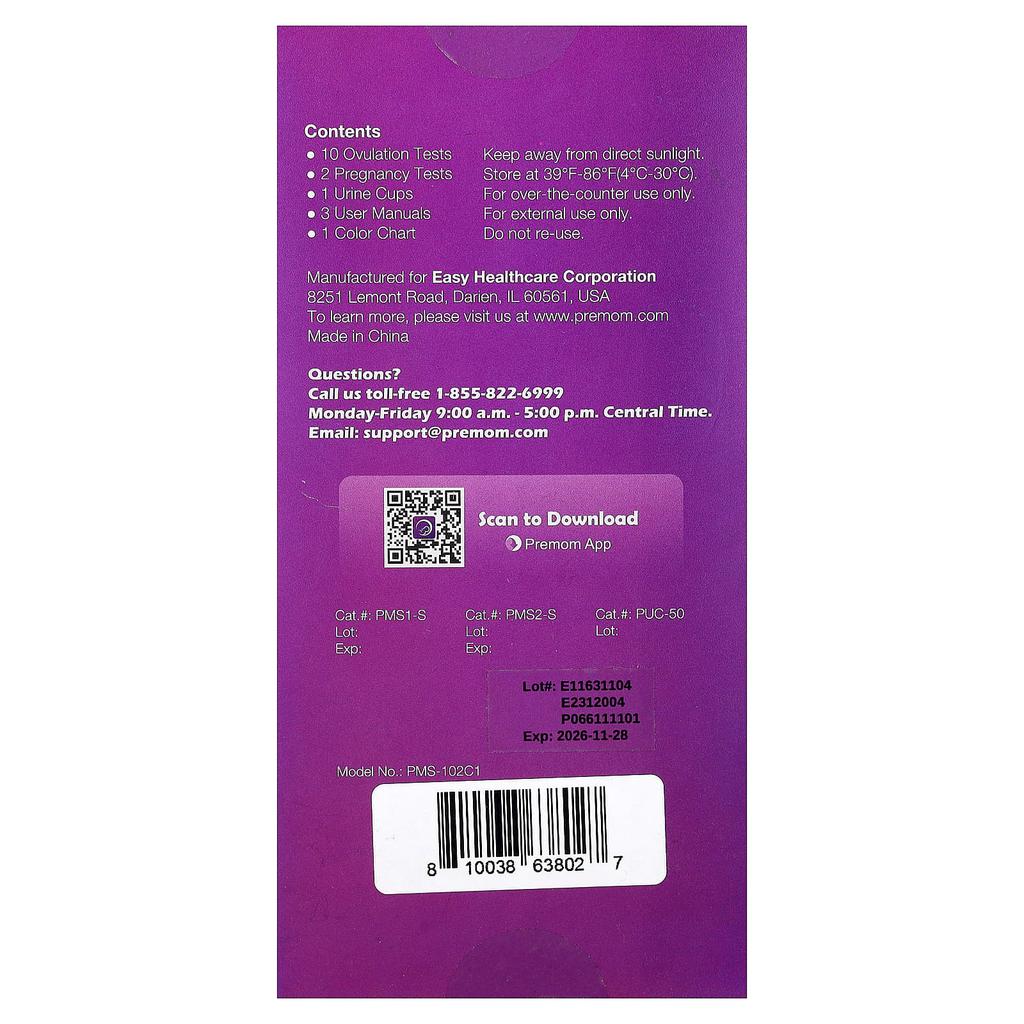 Premom, Ovulation Test Kit, 1 Count