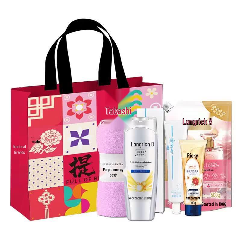 Longrich Tifu 5-Piece Body Care Gift Set
