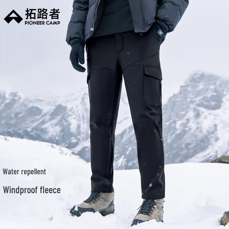 Toluozhe Men's Fleece-Lined Straight-Leg Outdoor Softshell Pants