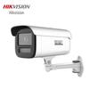 Supraveghere video și accesorii – Camere CCTV