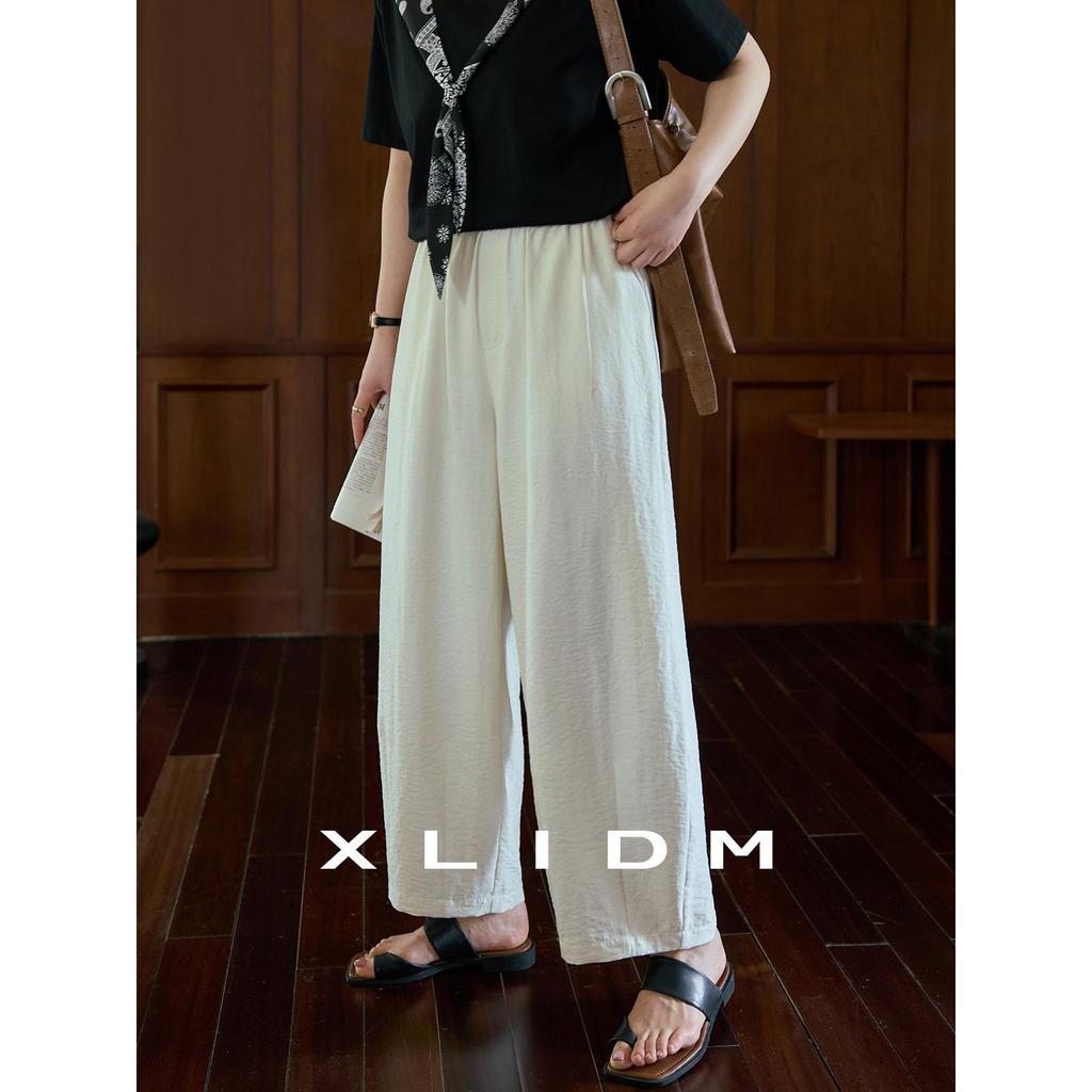 Xiao Li Plus Size Women's Milk Skin Balloon Pants: Easy-Care, Wrinkle-Resistant, Hip-Slimming Casual Summer Pants.