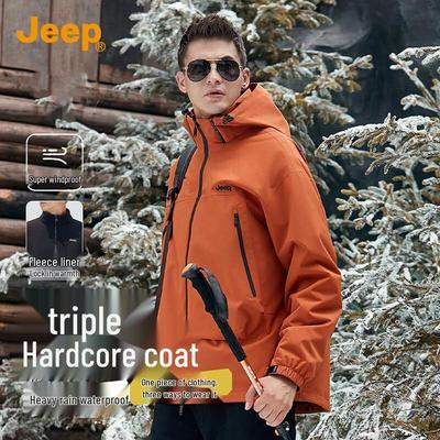 Unisex 3-in-1 Hardshell Outdoor Jacket