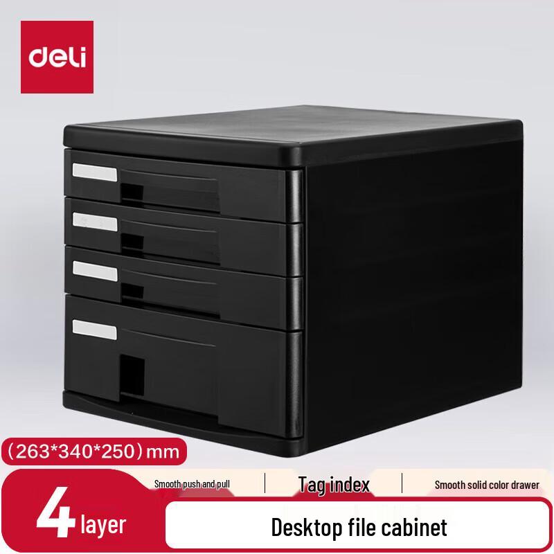 Deli 4-Tier A4 Desk Drawer Organizer
