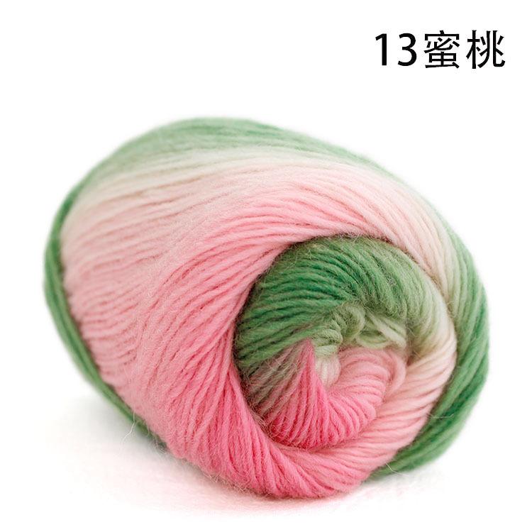 100%Cashmere Pure Wool Yarn Anti-Pilling Anti-Bacteria Space-Dyed Multicolor Yarn for Hand Knitting Sweaters Shawl 50g