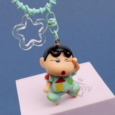 [Crayon Shin-chan] Crayon Shin-chan Dreamland Keychain (Random Delivery)