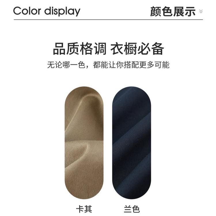 Lightweight Casual Pants for Men