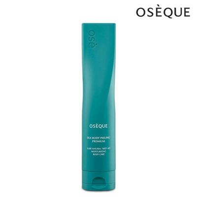 Silk Body Peeling 230ml