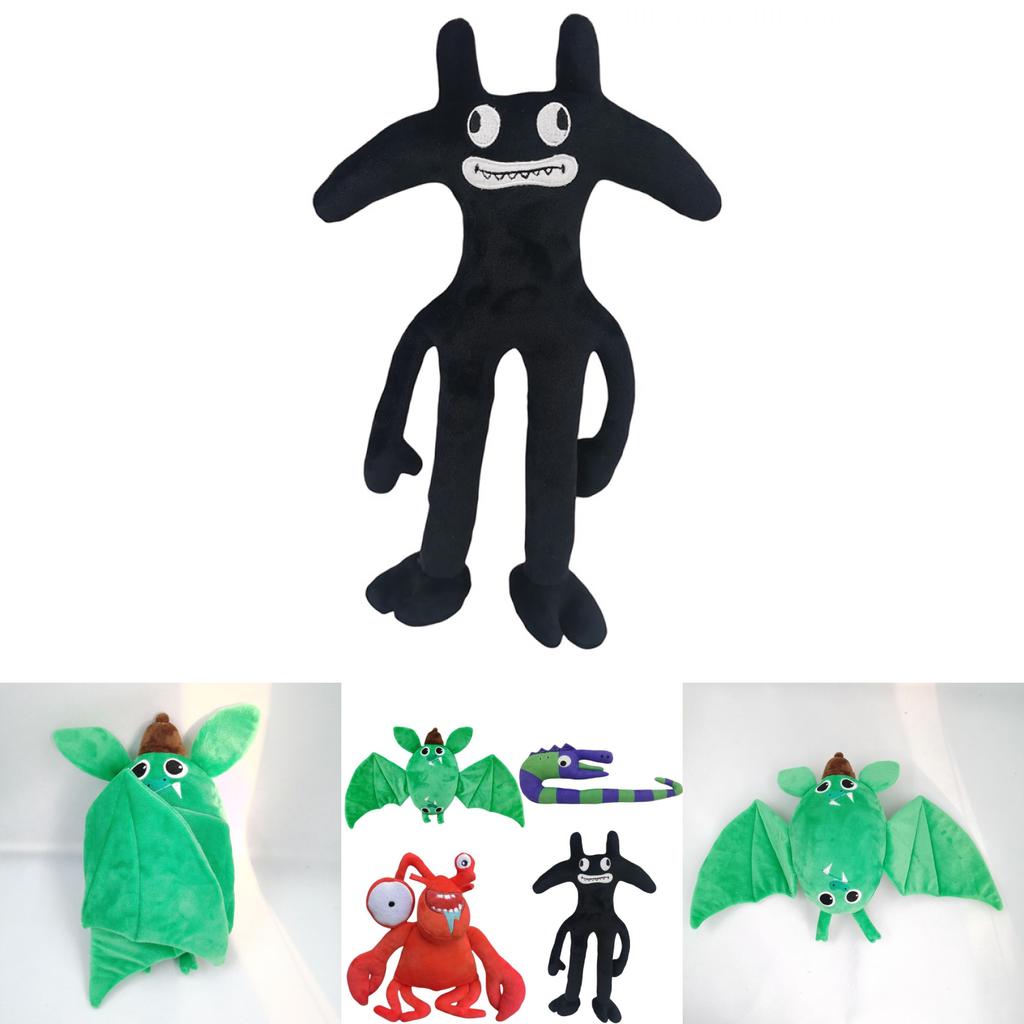 New Banban Garden Plush Toy Soft And Cuddly Animal Shaped