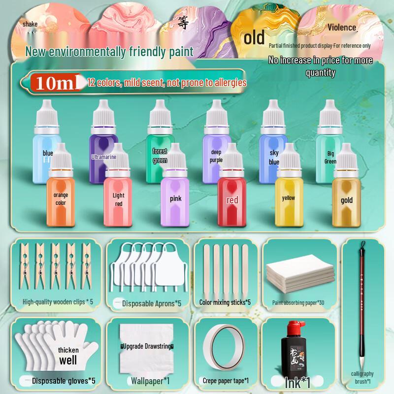 DIY Lacquer Fan Art Kit