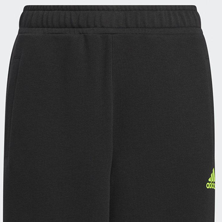 adidas Knitted Sweatpants Kids' IQ1283