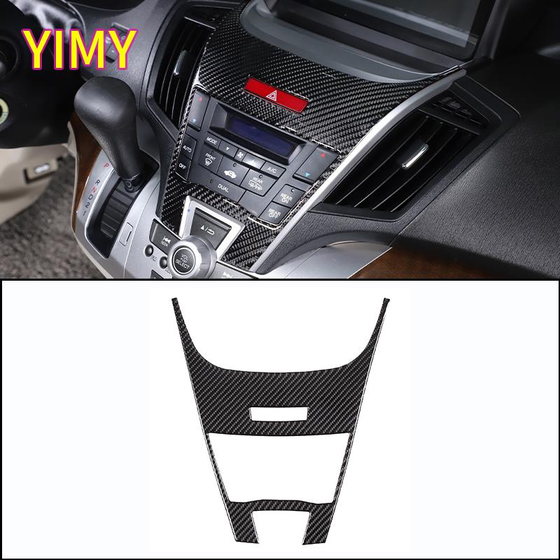 Soft Carbon Fiber Car Central Control Air Conditioner Panel Decorative Stickers Suitable for Honda Odyssey RB1/RB2/RB3 2009-2014