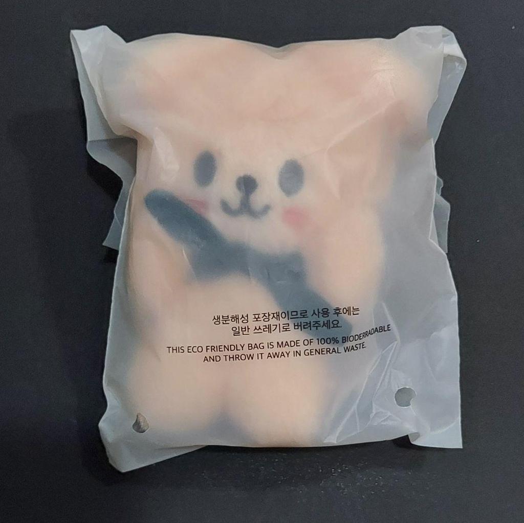 [USED] SKZOO MAGNET PLUSH KEYRING Papim