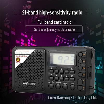Tuoxiang 6621 Multi-Function Portable Radio and Music Player for Seniors