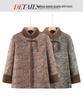 Plus Size Padded Cotton Coat for Middle-Aged Women - Winter Tang Suit Style