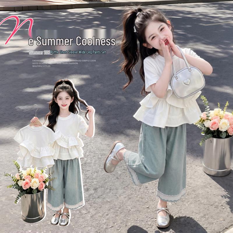 Girls' Korean Style Ruffle Sleeve Wide-Leg Pants Set (2026) - Stylish & Versatile Summer Outfit