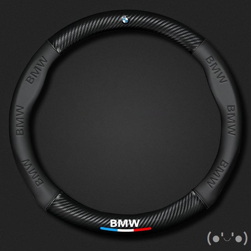 Sticker Accessory For BMW E46 E90 F11 E92 E39 E36 Z4 E30 F11 F20 F30 E60 G20 G30 E87 F25 Carbon Fiber Car Steering Wheel Cover DN6