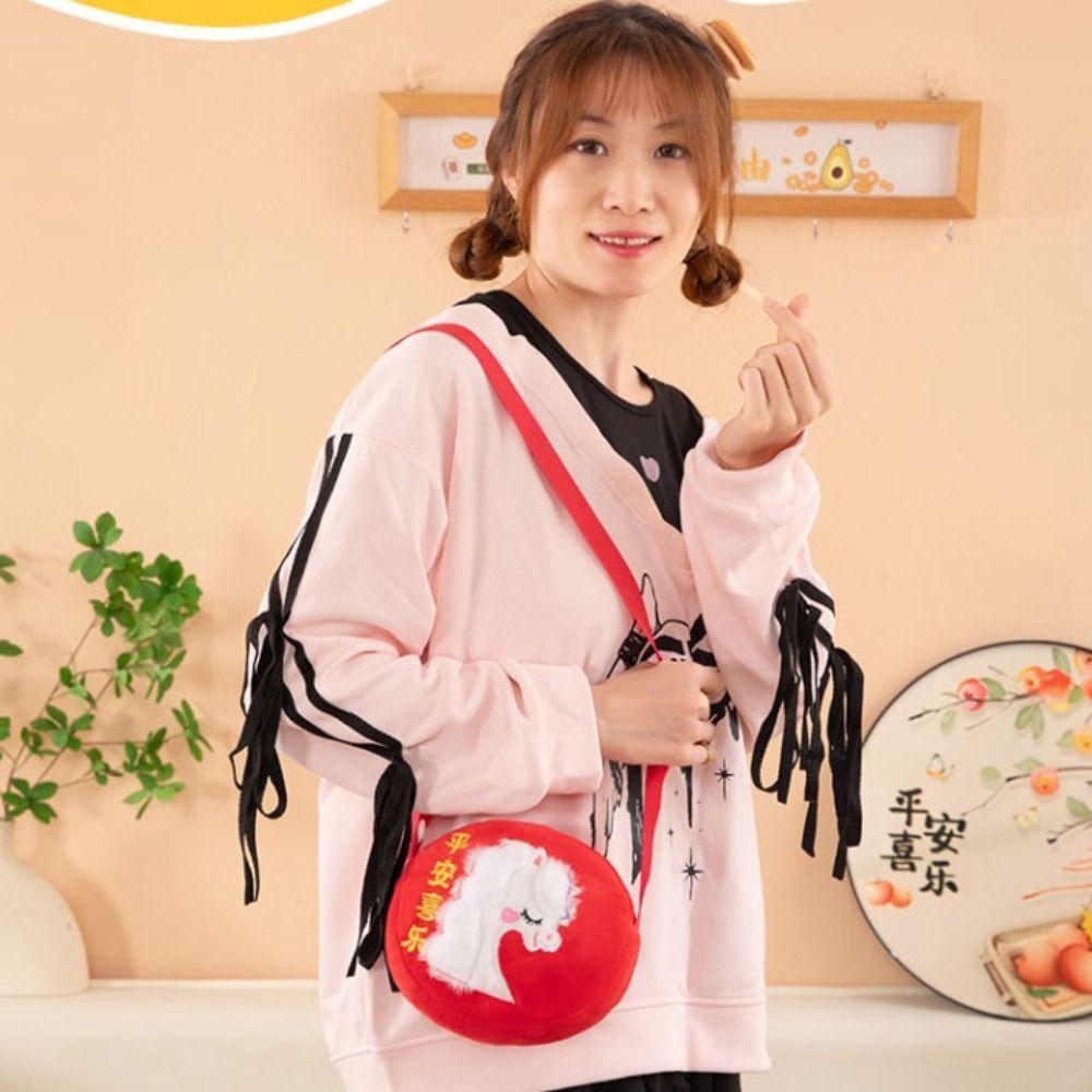 Chinese Style Zodiac Horse Plush Crossbody Bag Lucky Horse Headphone Bag  Childrens Gift