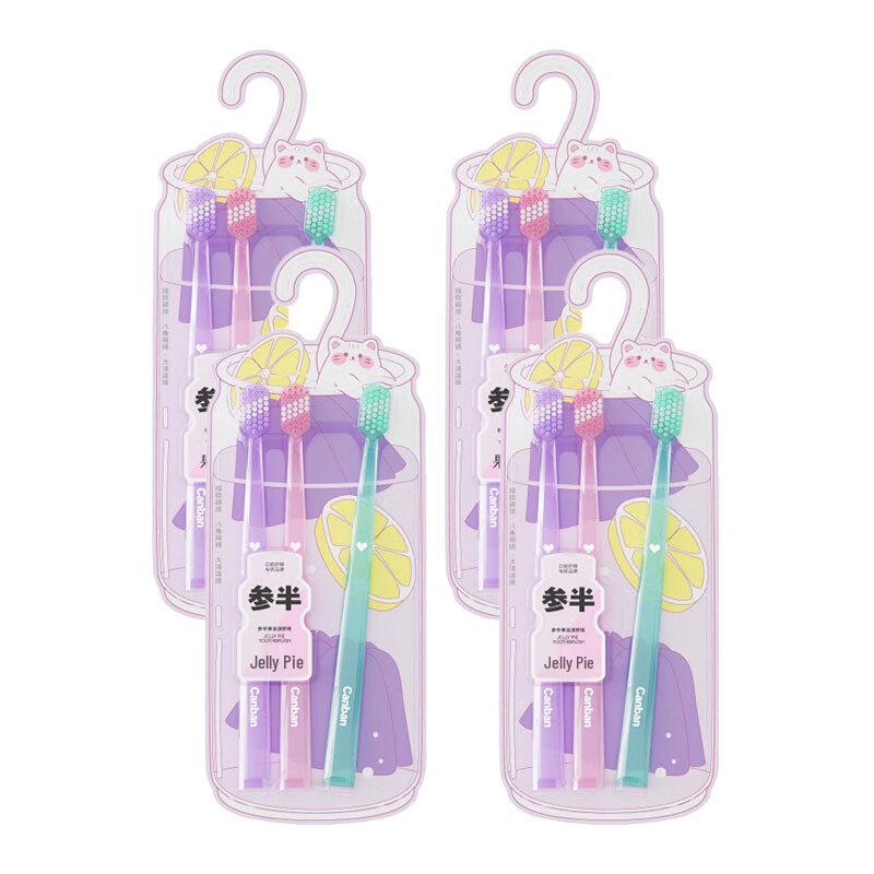 

Canban Jelly Pie Soft Bristle Toothbrush