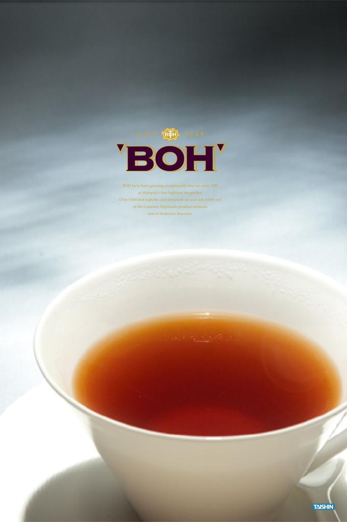 Cameron Highlands High Quality Black Tea Lime and Ginger tea packs Lime and BOH/Beauty (1 box/20 Ginger)