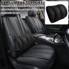 Automotive Lumbar Support, Engineering Seat Cushion, Specializeds Driving Lumbar Protections Backrest Cushion, Memory Cotton Car Lumbar Pillow