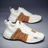 Men's 2025 Casual Running Shoes - Cotton, Fashionable, Outdoor Style