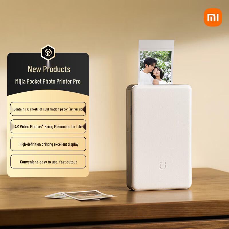 

Xiaomi Mijia AR Pocket Photo Printer Pro CN plug (adapter included)