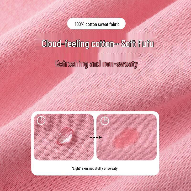 Girls' Pure Cotton Short Sleeve Summer Nightgown