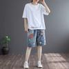 Women's New Summer Cowboy Shorts Thin Loose Slim Versatile Elastic Waist Straight Leg Pants