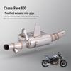 600cc Motorcycle Modified Stainless Steel Exhaust with Carbon Fiber Cover