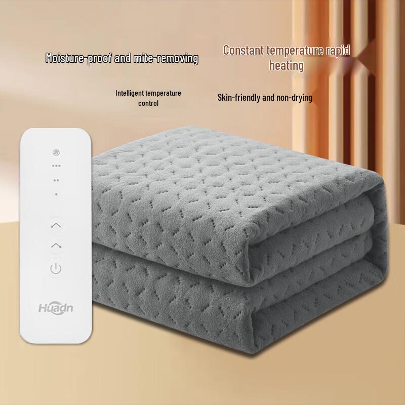 Huadn Household Electric Blanket CN plug (adapter included) светло-серый