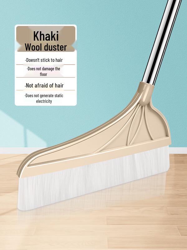 Jiemengzhe Pig & Goat Bristle Broom and Dustpan Set