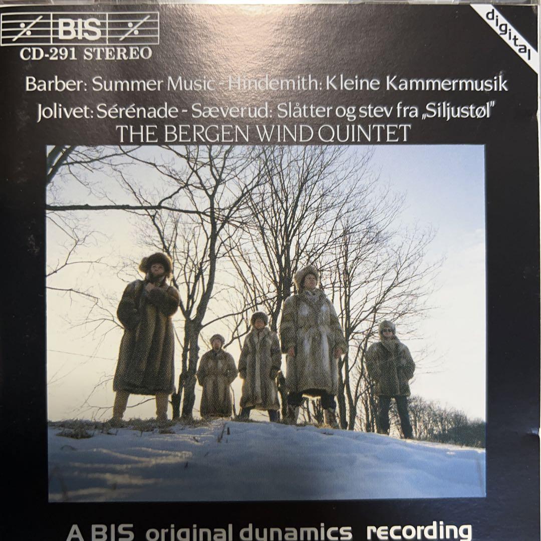 

[USED] Bergen Woodwind Quintet
