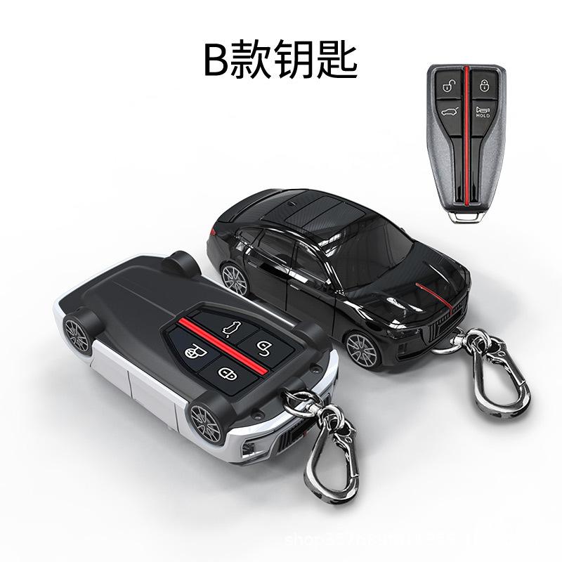 For Hongqi H9 key case car model key protection case buckle bag with light