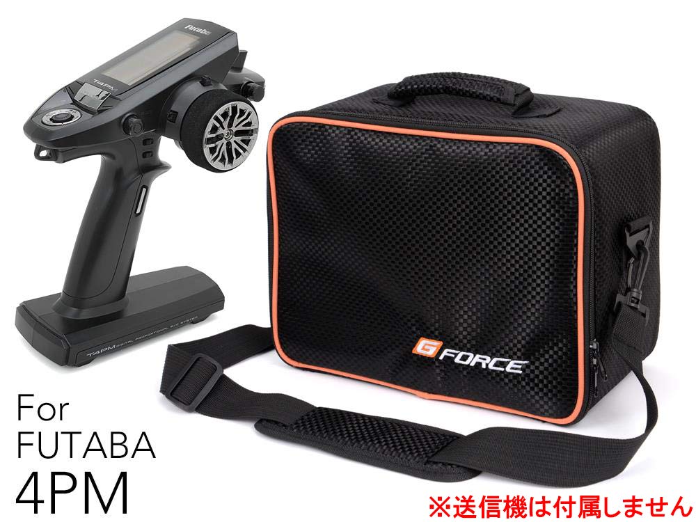 TX Bag for 4PM (Propo Bag for 4PM) G0324 [Official Japanese Product]