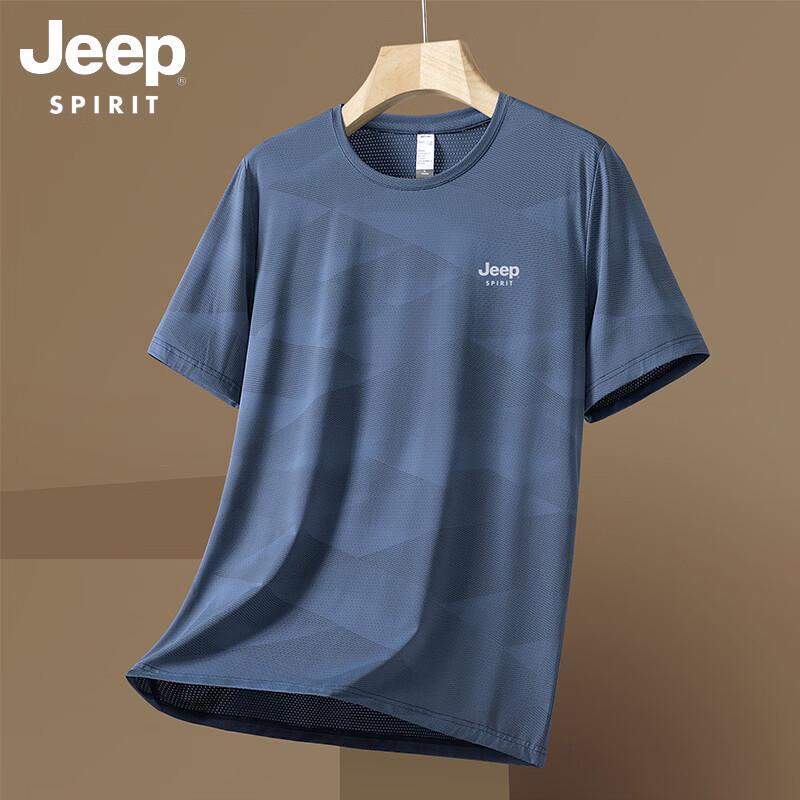 JEEP SPIRIT Men's Ice Silk Quick Dry Short Sleeve T-Shirt